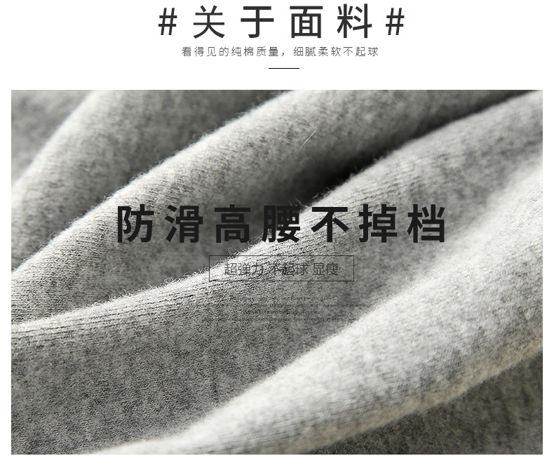 Mùa thu đông 2019 phiên bản mới của Hàn Quốc của quần legging cotton mèo con mặc eo cao là quần thun co giãn cỡ lớn - Khởi động cắt quần thể thao nữ cá tính