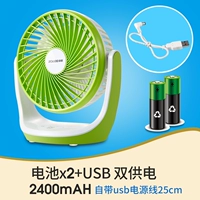 [Вентилятор таблицы зарядки] Регулирование скорости сенсорной скорости (рекомендуется ★★★★)