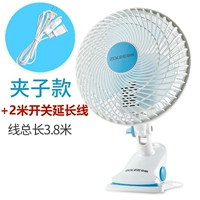 180 Большой вентилятор вентилятора+2 метра расширяет линию переключения