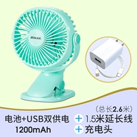 Держатель таблицы [модель зарядки] +1,5 метра расширенная линия+адаптер