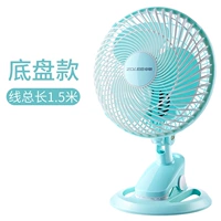 180 модернизированный поклонник шасси