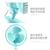 Вентилятор вентилятора Zhonglian Electric Ting Ting Wans Wrinking его головой