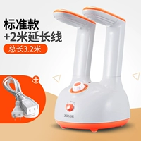 Белый удлинитель, 2м, 3.1м