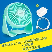 Удлинитель, 1.5м