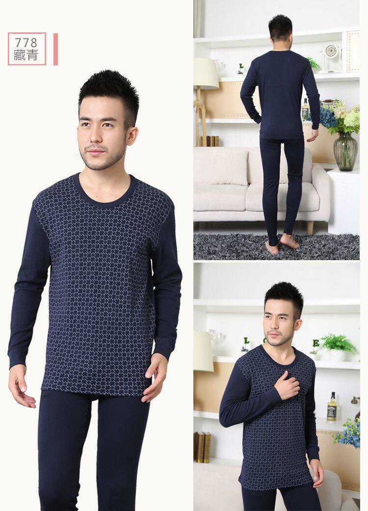 Sous-vêtement chaud personne âgée simple en coton - Ref 750392 Image 42