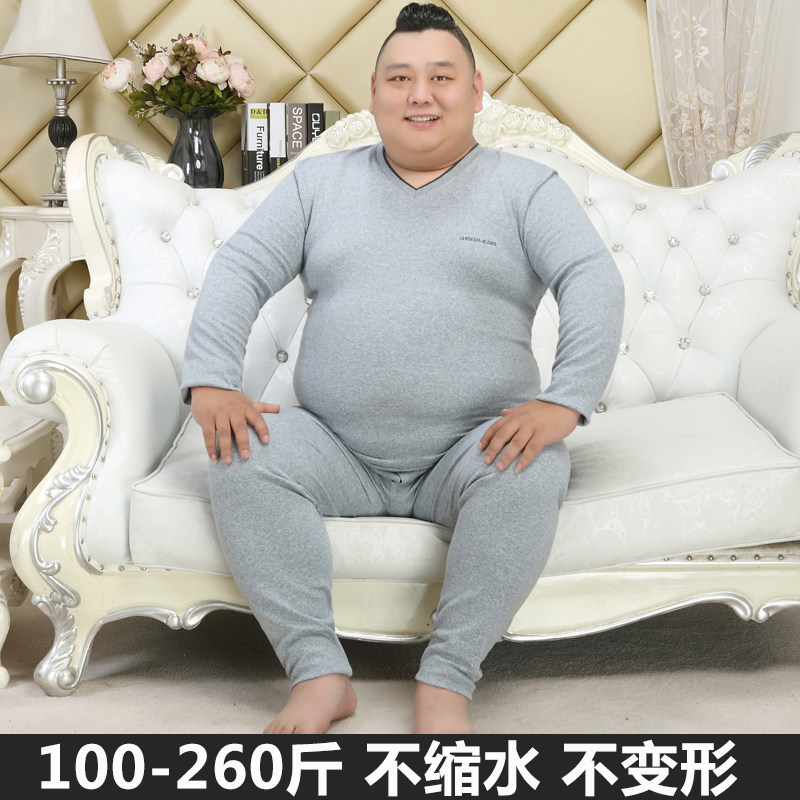 Gats increased autumn clothes sanitary pants men's large size V collar fever sweatpants autumn winter cotton sweater underwear thickened sanitary clothes