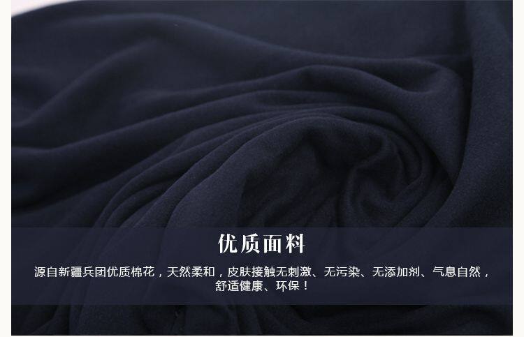 Sous-vêtement chaud personne âgée simple en coton - Ref 750392 Image 35