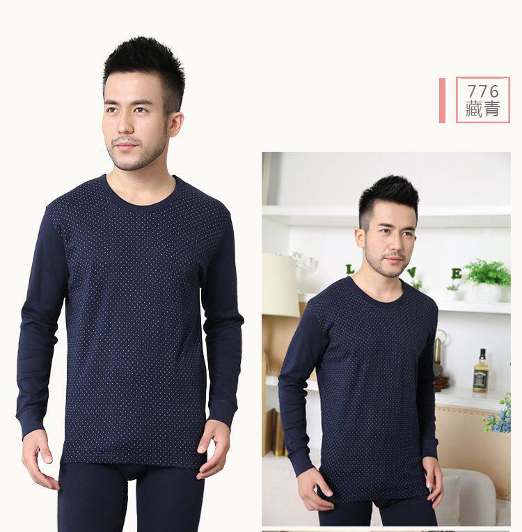 Sous-vêtement chaud personne âgée simple en coton - Ref 750392 Image 48