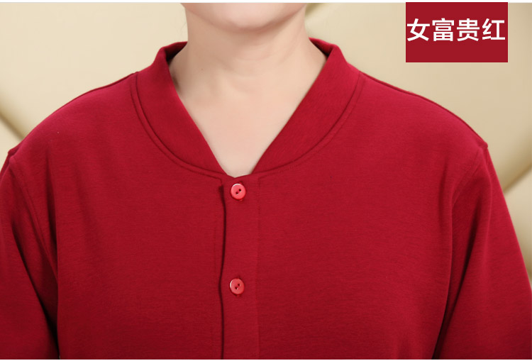 Đàn ông và phụ nữ cộng với nhung dày áo ấm trung niên cộng với size áo len mùa thu quần jean cũ mở đồ lót quần áo giữ nhiệt nam