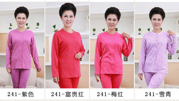 Sous-vêtement chaud personne âgée simple en coton - Ref 750847 Image 25