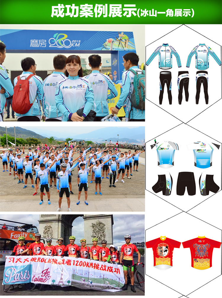 Tenue de cyclisme mixte FORIDER - Ref 2211686 Image 9