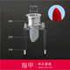 Phá vỡ sửa chữa son môi mài mòn 12.1 đơn sắc son môi áp lực công cụ pha chế đầu silicone Tự làm thủ công son môi trống - Các công cụ làm đẹp khác dán kích mí Các công cụ làm đẹp khác
