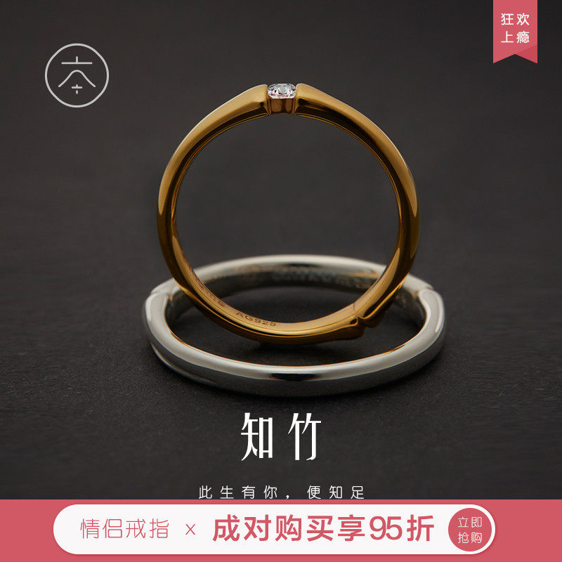 Bague mixte      en Argenterie - Ref 3086417 Image 1