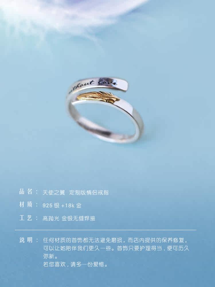 Bague mixte      en Argenterie - Ref 3086305 Image 10