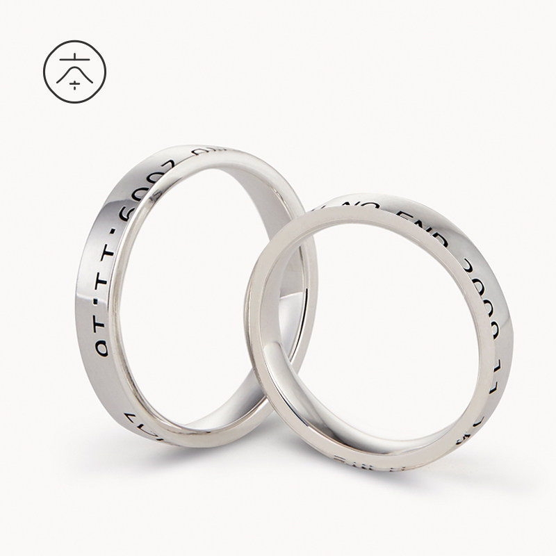 Bague mixte      en Argenterie - Ref 3088828 Image 3