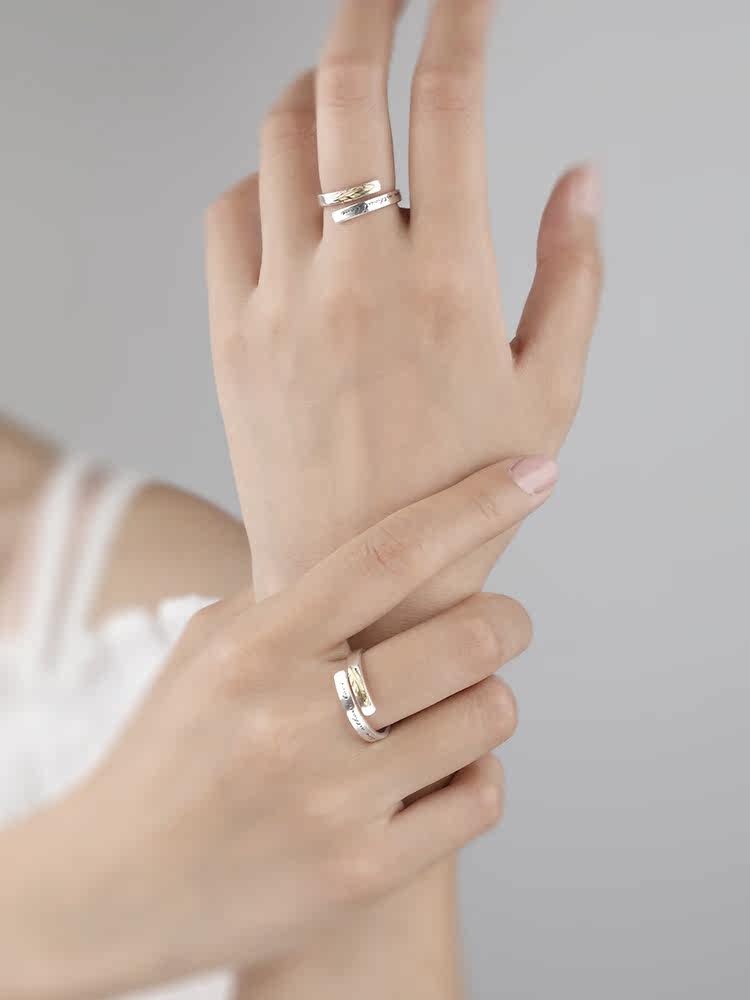 Bague mixte      en Argenterie - Ref 3086305 Image 16