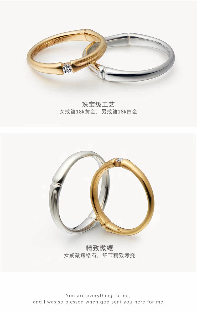 Bague mixte      en Argenterie - Ref 3086417 Image 19