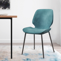 Norse dining chair post-modern back chair home desk chair Chair stool light luxury American negotiation chair