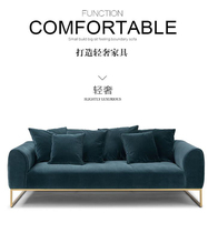 Nordic cotton wool sofa negotiation sofa homestay sofa President sofa sofa