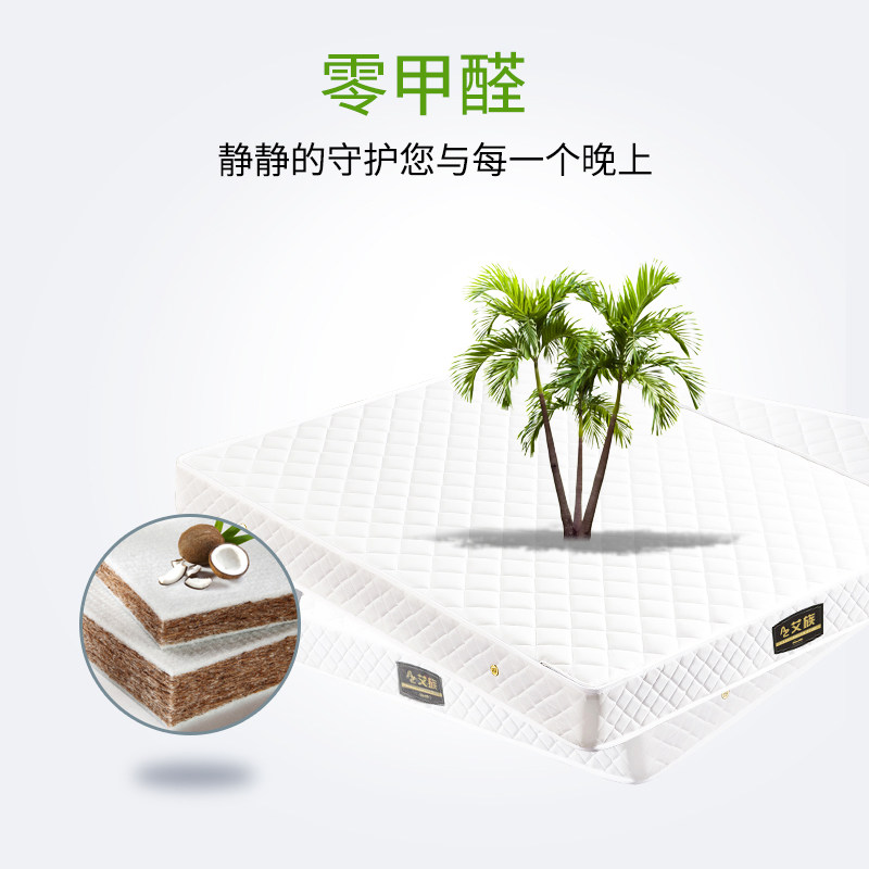 Soft and hard dual use 1 81 5 Simmons spring mattress adult single double custom hotel 20CM thick