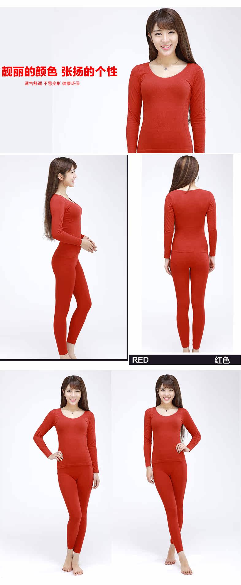 Corset amincissant sexy - Ref 697504 Image 21