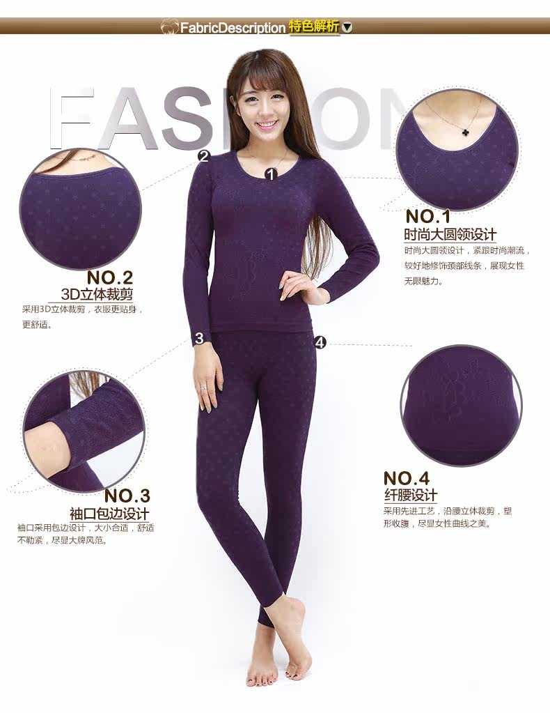 Corset amincissant sexy - Ref 697504 Image 18