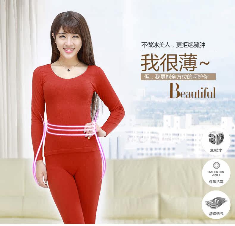 Corset amincissant sexy - Ref 697504 Image 10