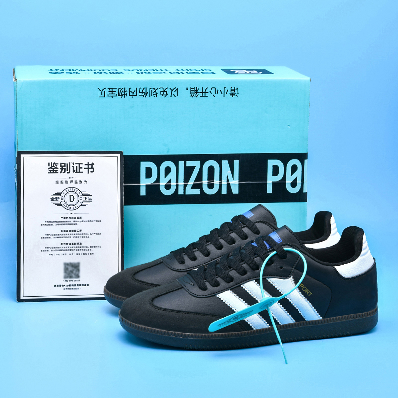 De Xun Shoes, All-Black Men's Shoes, All-Black Forrest Gump Shoes, Popular Women's Sneakers, Men's Casual Sports Black Trendy Shoes