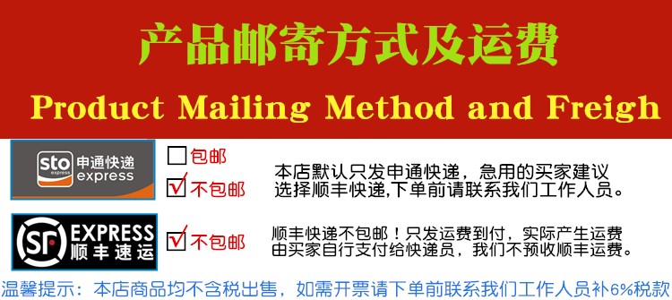 xe thăng bằng cũ Động cơ bước R3 xe đẩy cân bằng hai bánh cho Arduino tự cân bằng xe thông minh cân bằng xe - Smart Scooter xe đạp thăng bằng 1 bánh
