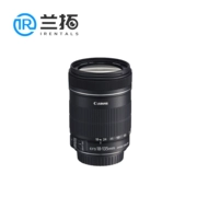 Cho thuê máy ảnh Lanto Cho thuê ống kính DSLR Canon 18-135mm F3.5-5.6 IS Đầu DSLR