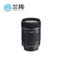 Cho thuê máy ảnh Lanto Cho thuê ống kính DSLR Canon 18-135mm F3.5-5.6 IS Đầu DSLR lens sigma cho fujifilm