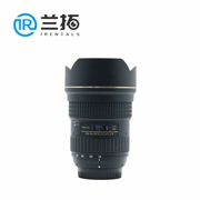 Cho thuê máy ảnh Lanto Ống kính DSLR Tu Li 16-28 F2.8 PRO FX