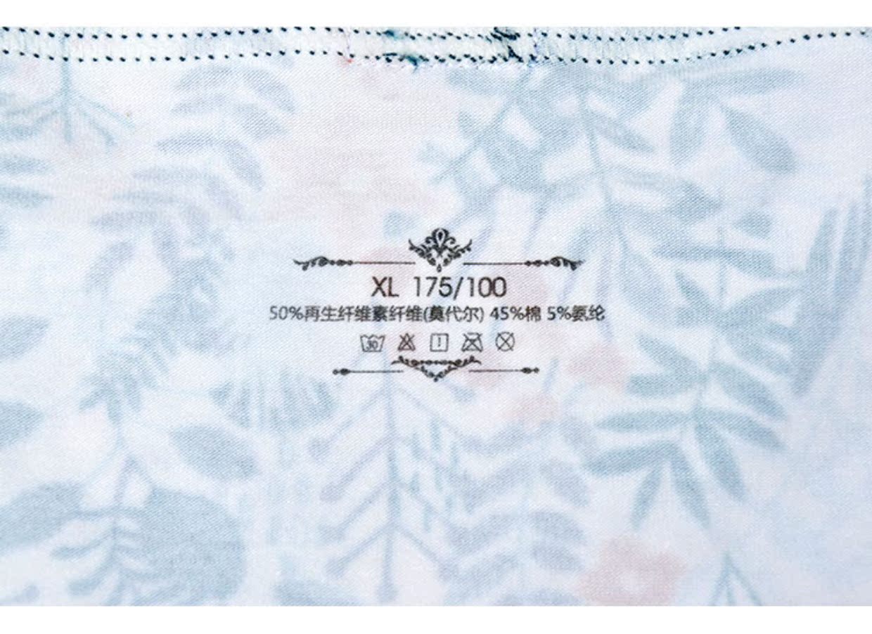 Chính hãng đồ lót fibril nam boxer vài đồ lót cotton modal sáng tạo gợi cảm hoa eo nữ tam giác quần lót size to