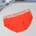 Caber Cabernet vài bộ đồ lót màu đỏ đỏ năm sinh modal cotton nam võ sĩ quyền anh tam giác 5953 3953 quần lót đôi nam nữ in hình ngộ nghĩnh Cặp đôi