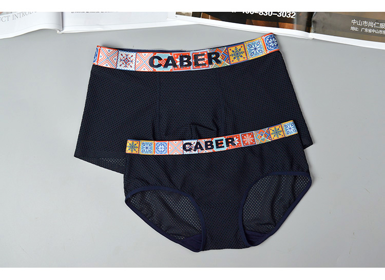 Caber Cabernet cặp đồ lót màu đỏ siêu mỏng băng lụa sợi nam boxer nữ tam giác gợi cảm mùa hè 158 258 do lot nu