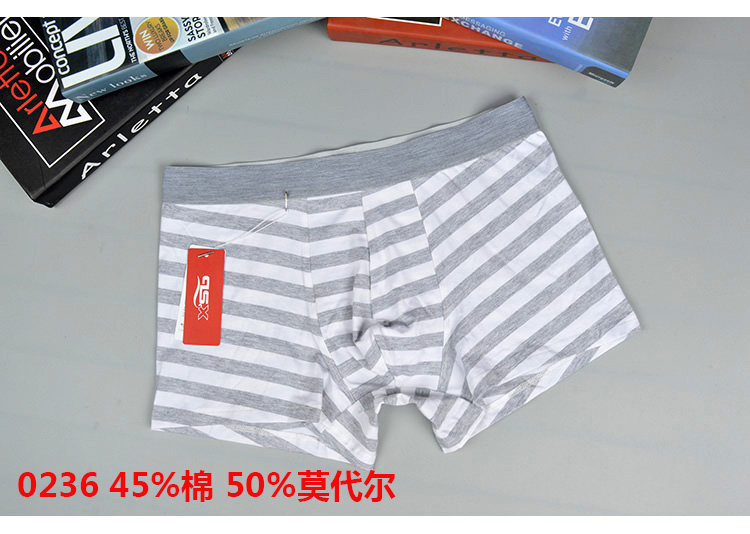 Đặc biệt đích thực lụa nam đồ lót sáng tạo boyshort thanh niên sexy eo kích thước lớn cotton shorts hộp quà tặng