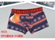 Bảo vệ Orange Đồ lót nam Cotton Boxer Sáng tạo Thời trang Modal Nam Boxer Cá tính Trung eo Thanh niên quần lót nam thun lạnh