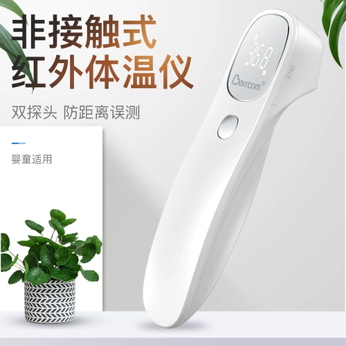 Лобный термометр для детей и взрослых, измерение температуры