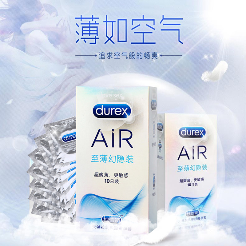 Durex AIR AIR set to thin magic hidden condoms 6 pack passion supreme sex adult products
