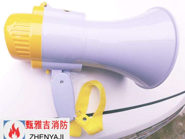Galaxy 1208 High power handheld lithium battery Recording chanter megaphone called Seller Horn Tour Guide