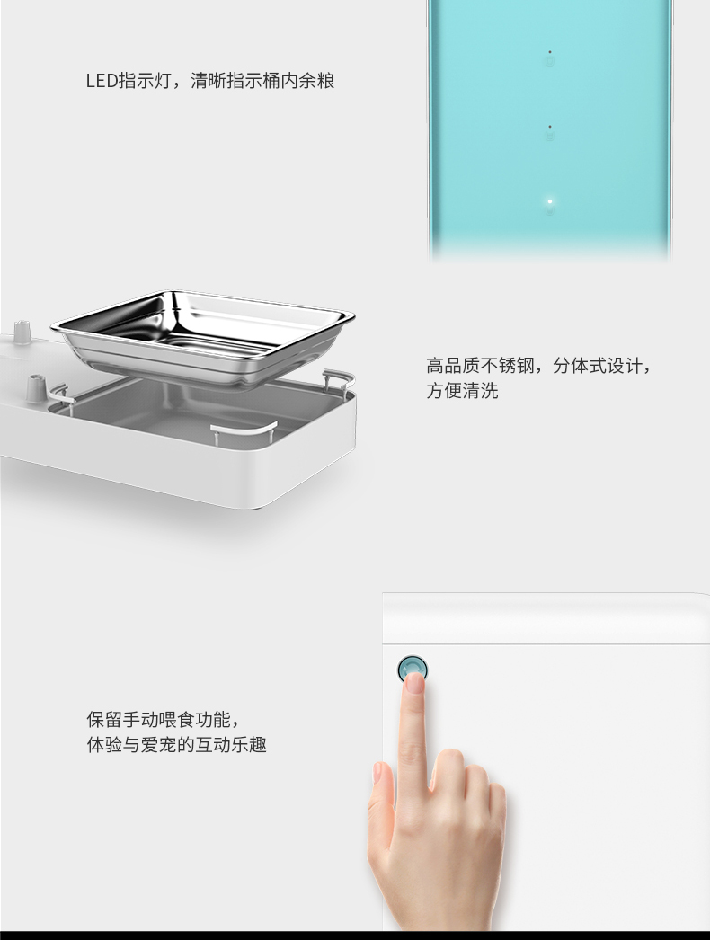 Xiao Pei Petkit thú cưng trung chuyển wifi tự động thời gian cho ăn tươi máy cho chó cung cấp - Cat / Dog hàng ngày Neccessities 	bát ăn chậm cho mèo	