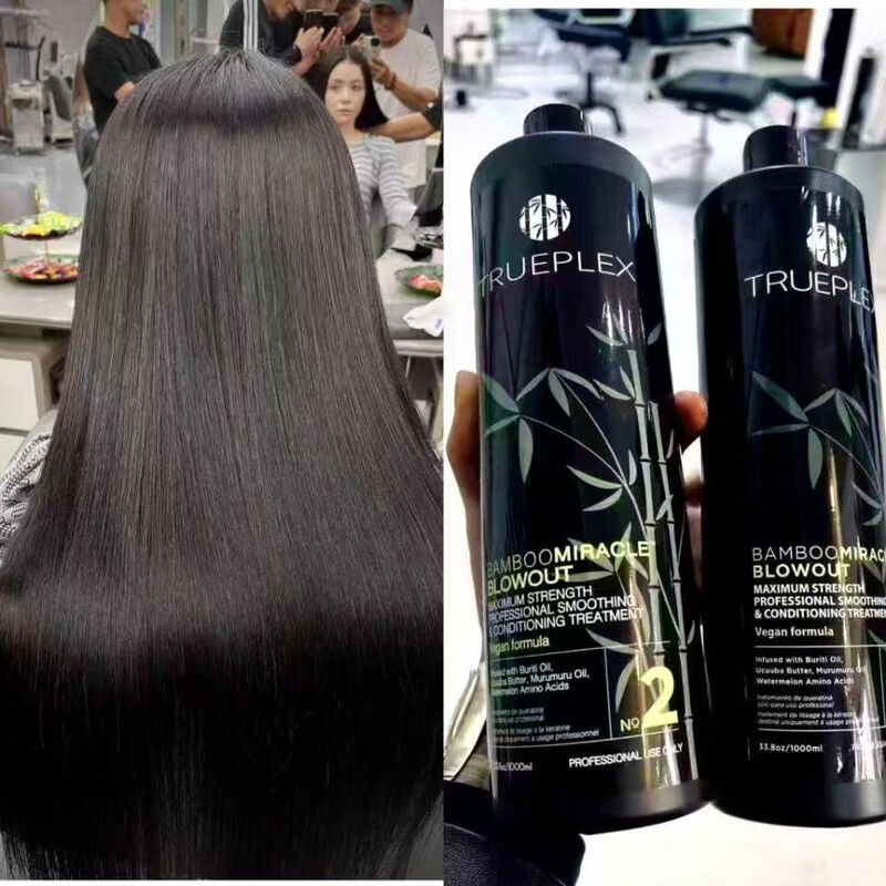 Chupasi Bamboo Extract Professional Smoothing Care Lotion, Imported from the United States, Bamboo Fiber Brazilian Hair Treatment Protein Correction Straightening Mask