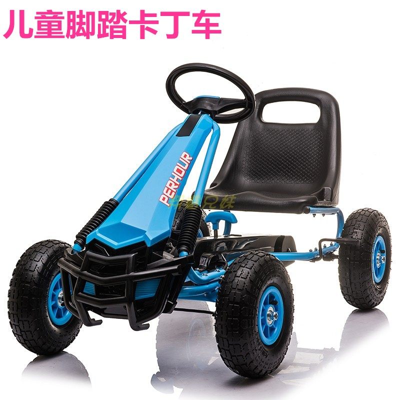 Child pedalling carting car inflatable tires male and female bigable sports Fitness Children's Toys Four-wheeled feet Tread Chain Drive