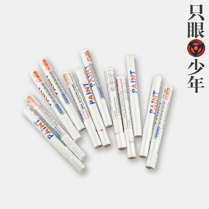 TOYO paint pen White SA-101 oily paint pen Waterproof paint marker Black tire letter pen