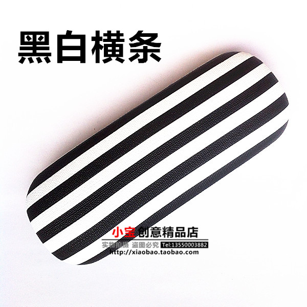 Etui à lunettes - Ref 1244913 Image 17