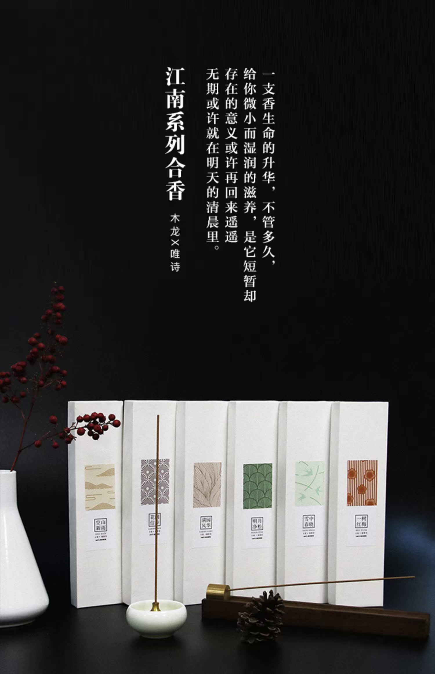 nhang cuốn tàn Nhang trầm hương tự nhiên hương trầm hương thơm hương liệu trong nhà hộ gia đình 祛 ướt và làm dịu giấc ngủ - Sản phẩm hương liệu trầm hương sánh chìm