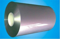 Aluminum foil composite film Logistics and transportation vacuum aluminum plastic film Moisture-proof packaging film for machinery and equipment