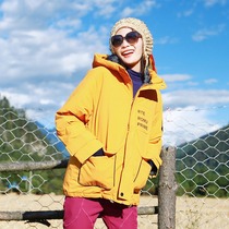  Outdoor autumn and winter new womens mid-length Korean pocket zipper windproof and breathable mountaineering camping warm cotton jacket