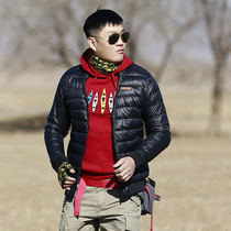 Outdoor new mens baseball collar camouflage down jacket mountaineering warm assault jacket windproof water splashing Leisure