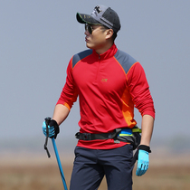  Outdoor sports mens quick-drying clothes Long-sleeved T-shirt breathable wear-resistant sweat-absorbing hiking mountaineering sunscreen top Casual undershirt